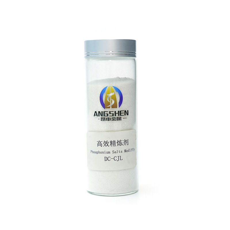 高效精炼（白片）
