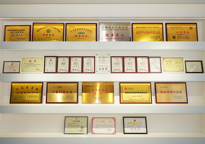 Nantong Angshen Metal Materials Co., Ltd.